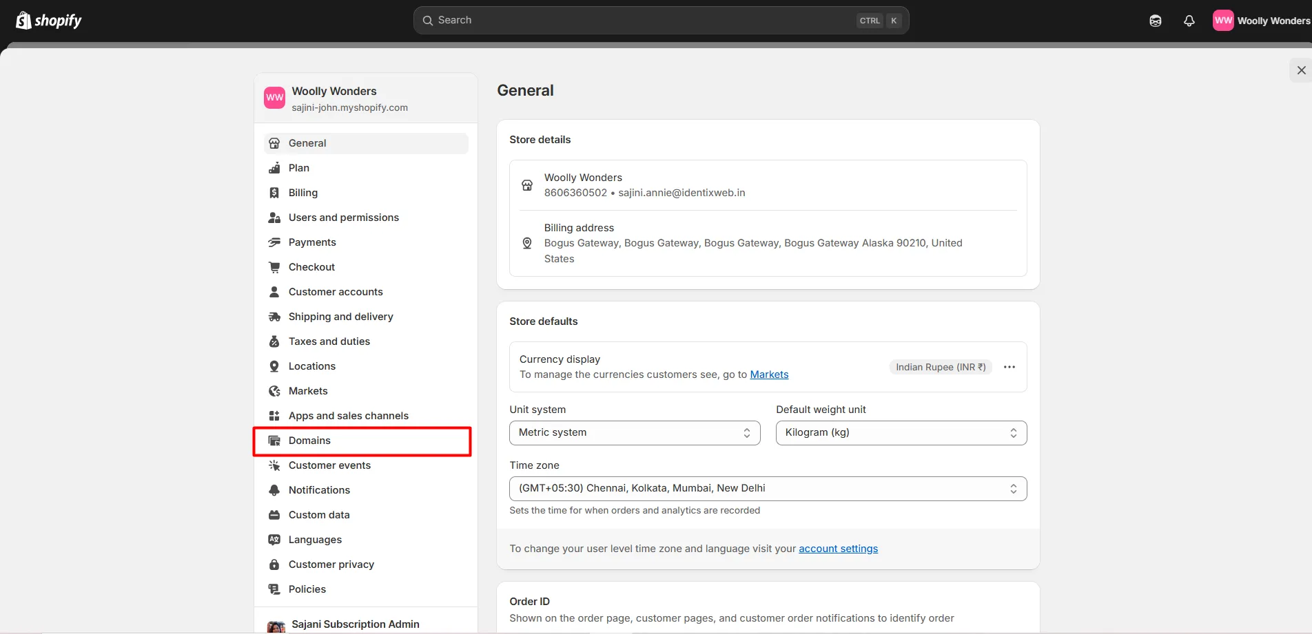 open domains settings